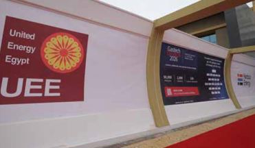 OUTDOOR TUNNEL BRANDING
