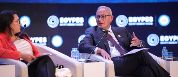 EGYPES 2026 Strategic Conference (1)