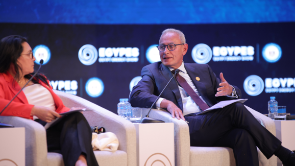 EGYPES 2026 Strategic Conference (1)