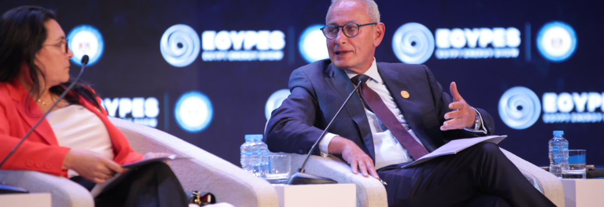 EGYPES 2026 Strategic Conference (1)