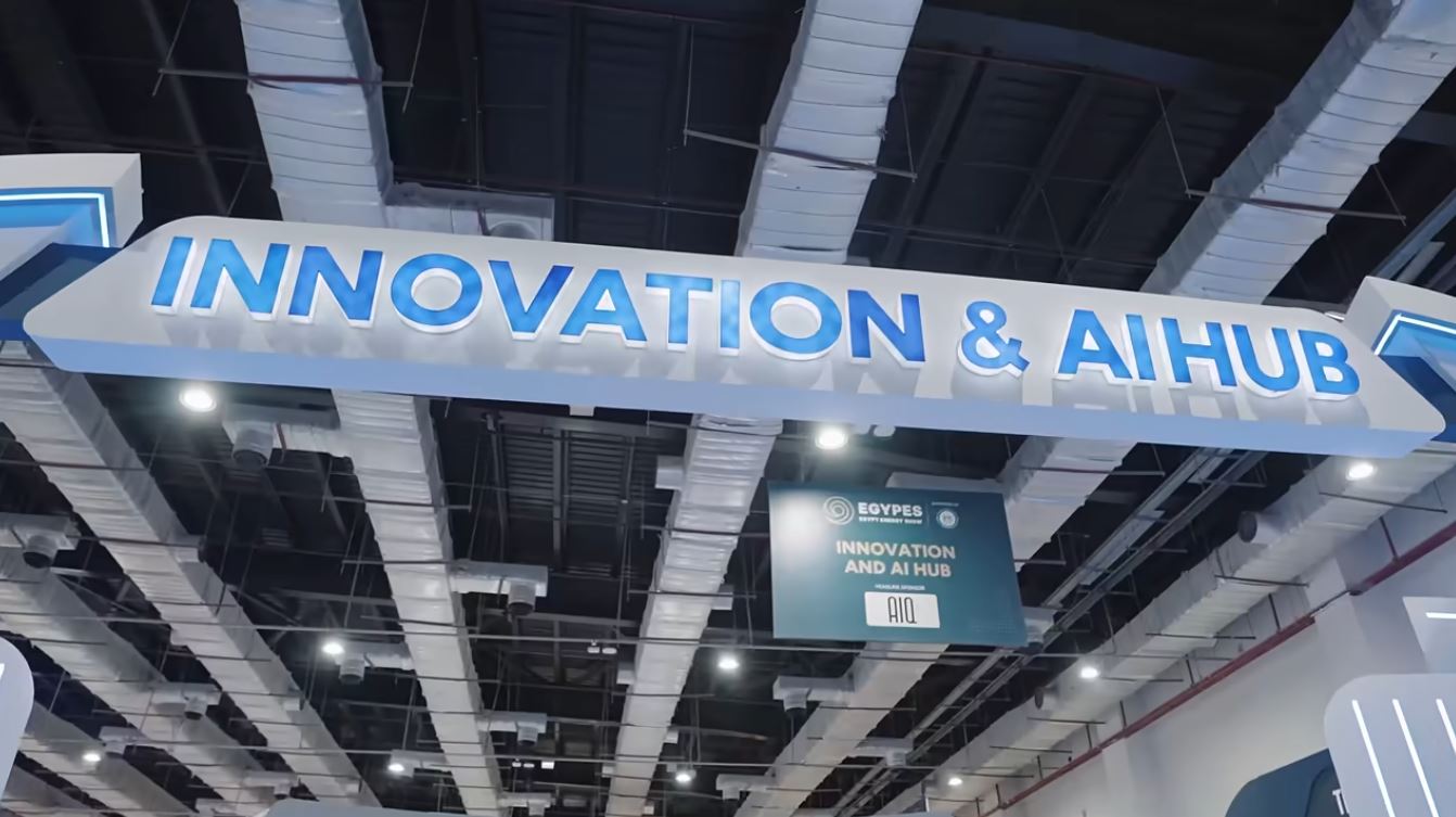 AI Hub