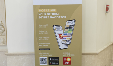 EXHIBITION MOBILE APPLICATION