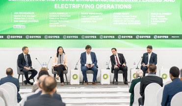 FUTURE ENERGY ZONE