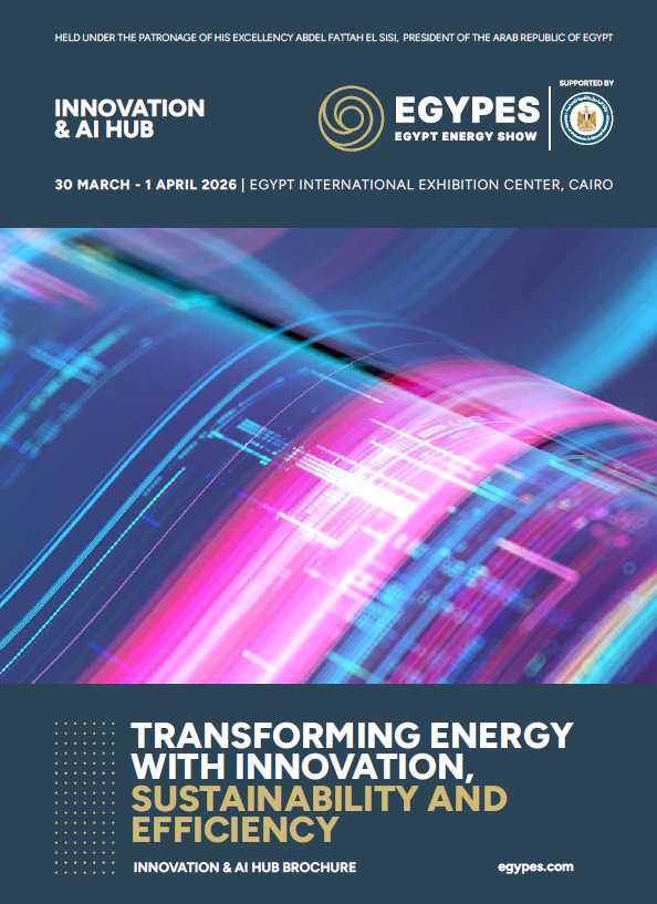 AI Hub Brochure Cover